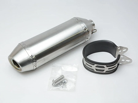 Глушитель MUFFLER (RXF Freeride) Глушитель MUFFLER (RXF Freeride)